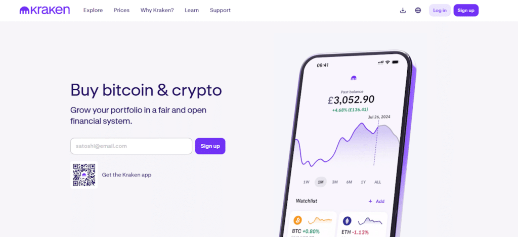 Kraken futures trading platform